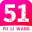 51福利网