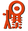 最新爆料王