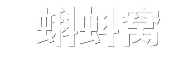 蝌蚪窝视频-蝌蚪窝APP是一个释放蝌蚪的乐园